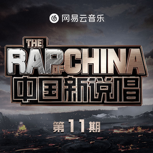 白石茉莉奈的乳液狂飙的微博
