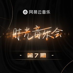 白石茉莉奈的乳液狂飙的微博
