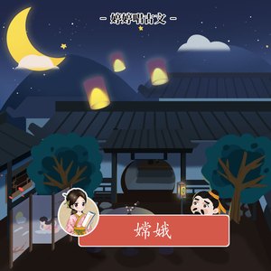 白石茉莉奈的乳液狂飙的微博
