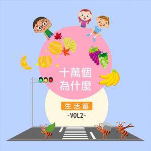 白石茉莉奈的乳液狂飙的微博
