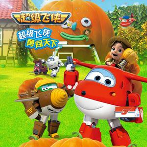 白石茉莉奈的乳液狂飙的微博
