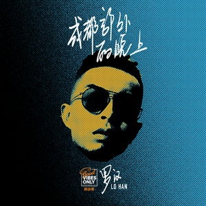 白石茉莉奈的乳液狂飙的微博
