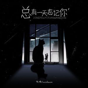 白石茉莉奈的乳液狂飙的微博
