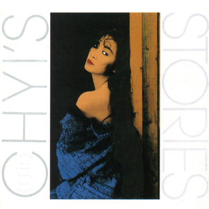 白石茉莉奈的乳液狂飙的微博
