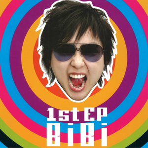 白石茉莉奈的乳液狂飙的微博
