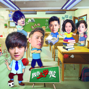 白石茉莉奈的乳液狂飙的微博
