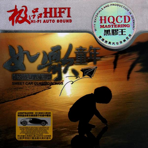 白石茉莉奈的乳液狂飙的微博
