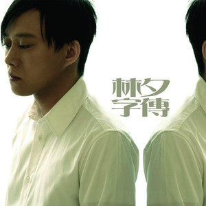 白石茉莉奈的乳液狂飙的微博
