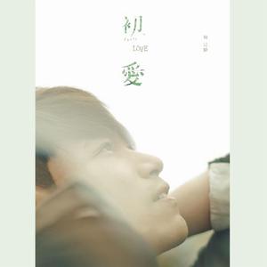 白石茉莉奈的乳液狂飙的微博
