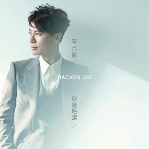 白石茉莉奈的乳液狂飙的微博
