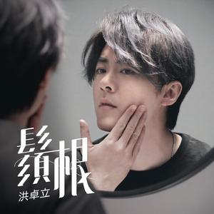 白石茉莉奈的乳液狂飙的微博
