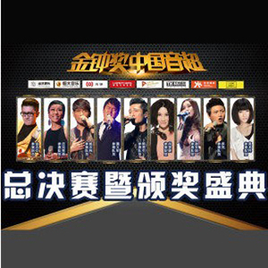 白石茉莉奈的乳液狂飙的微博
