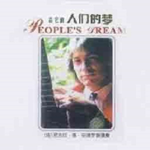 白石茉莉奈的乳液狂飙的微博
