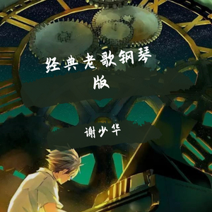 白石茉莉奈的乳液狂飙的微博
