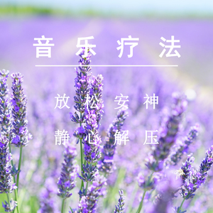 白石茉莉奈的乳液狂飙的微博
