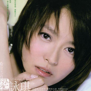 白石茉莉奈的乳液狂飙的微博
